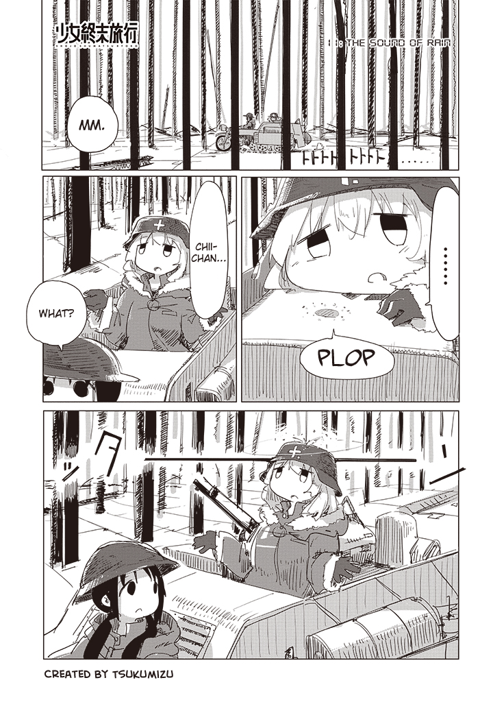 Girls' Last Tour - Chapter 12 - Page 1