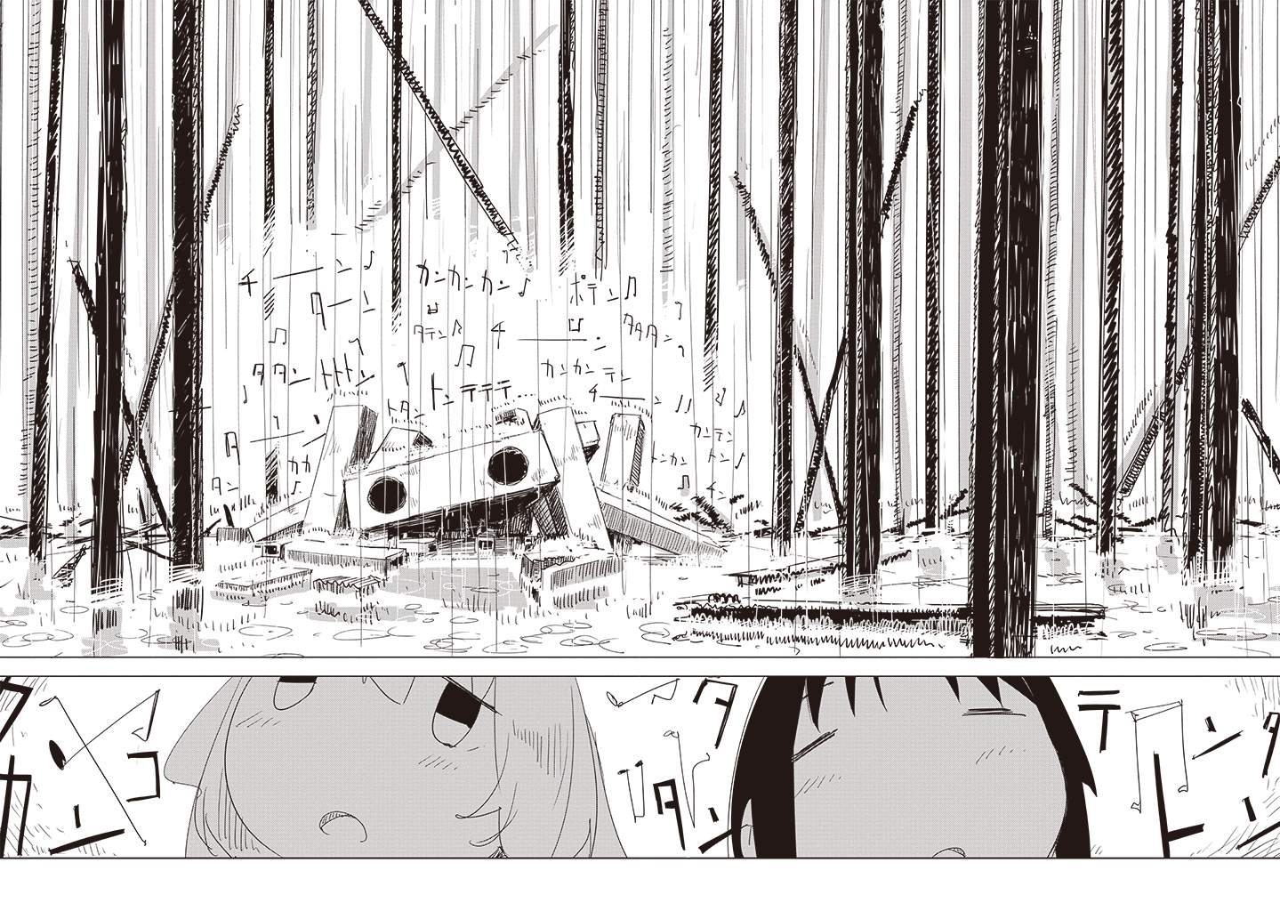 Girls' Last Tour - Chapter 12 - Page 12
