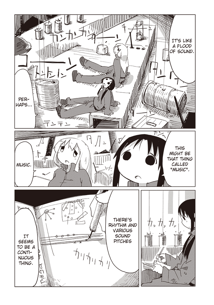 Girls' Last Tour - Chapter 12 - Page 13