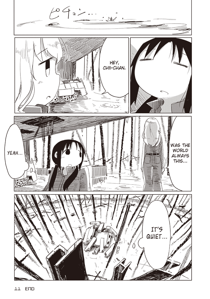 Girls' Last Tour - Chapter 12 - Page 15