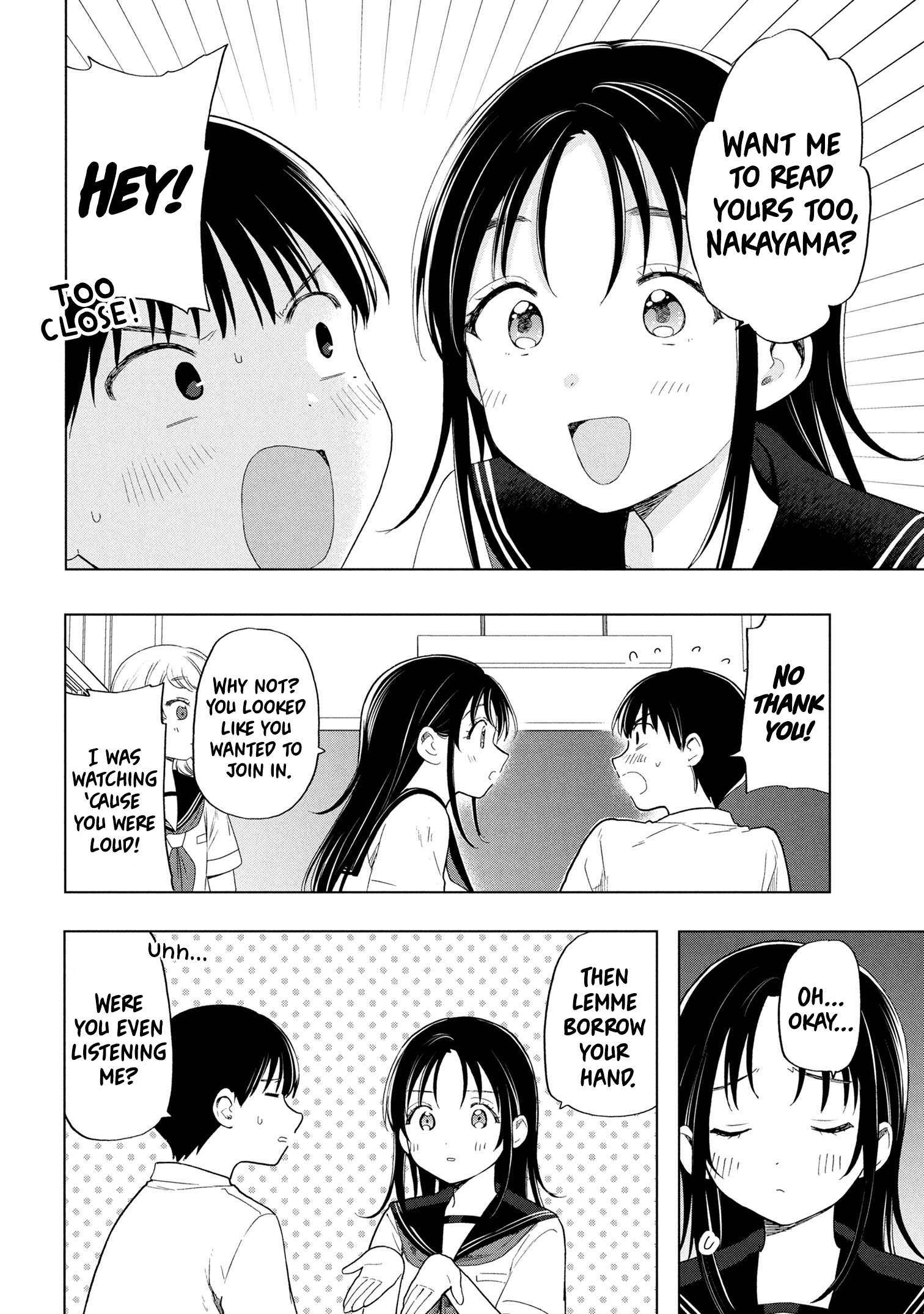 What Was I Meant to Call This Mess That Wouldn't Go Away? - Chapter 8 - Page 4