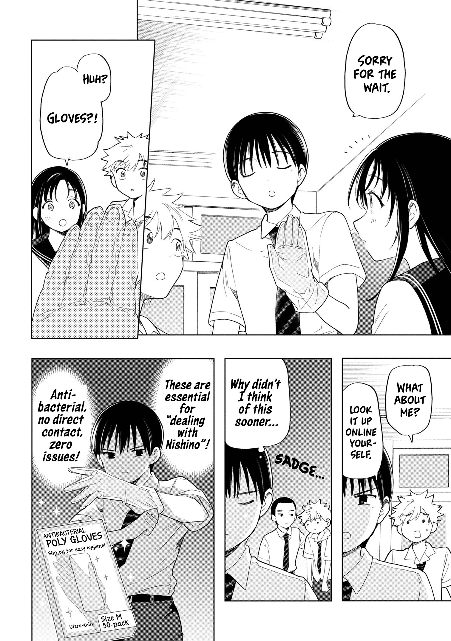 What Was I Meant to Call This Mess That Wouldn't Go Away? - Chapter 8 - Page 8
