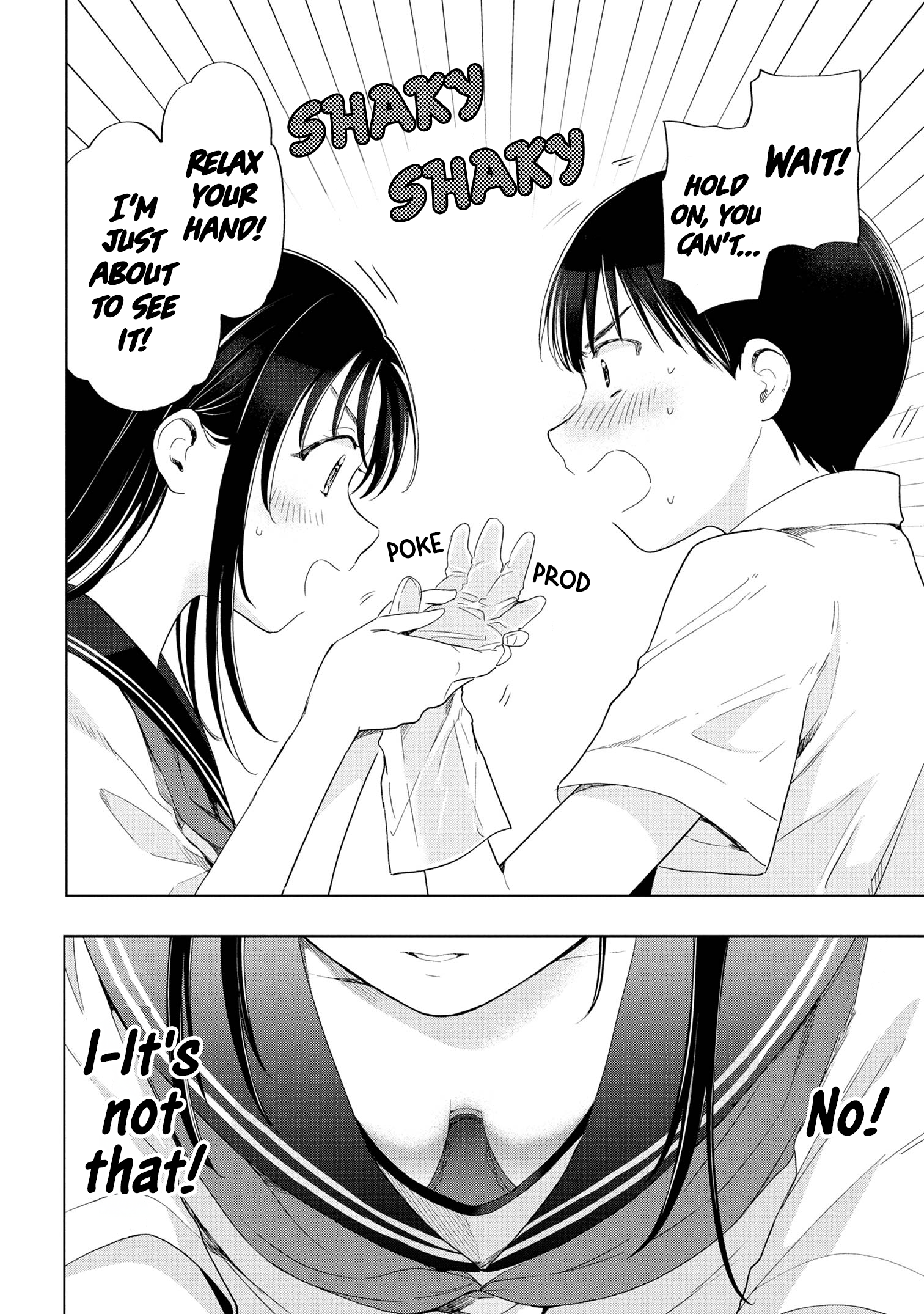 What Was I Meant to Call This Mess That Wouldn't Go Away? - Chapter 8 - Page 12