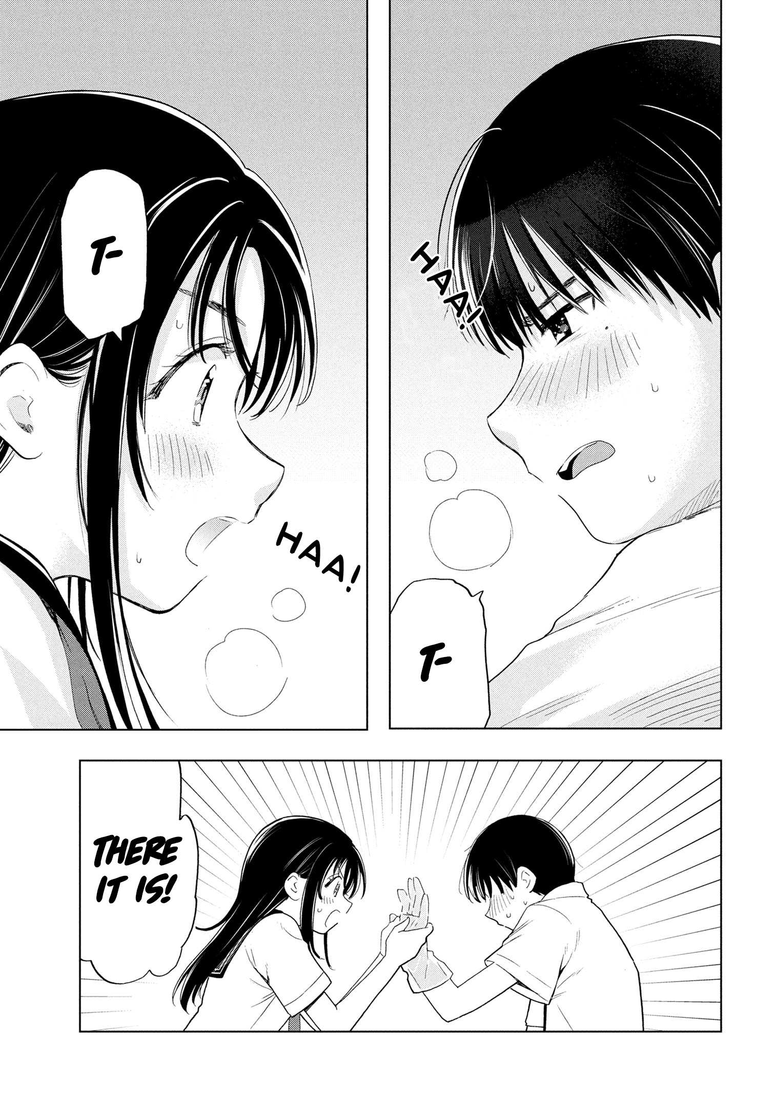 What Was I Meant to Call This Mess That Wouldn't Go Away? - Chapter 8 - Page 13