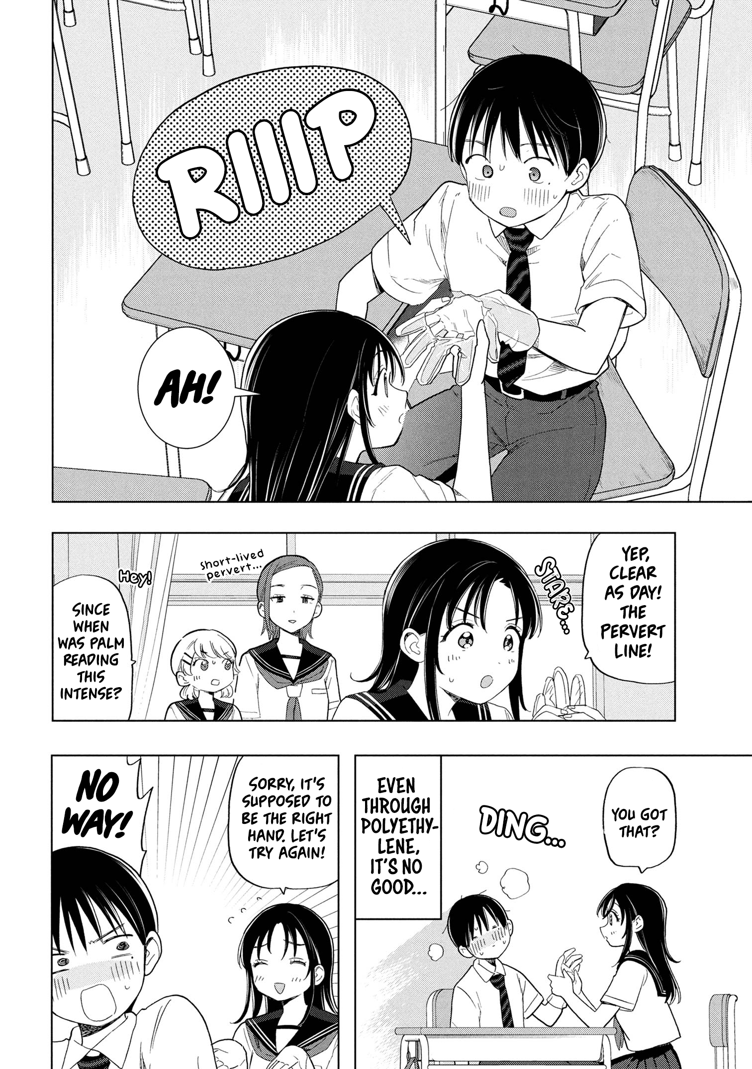 What Was I Meant to Call This Mess That Wouldn't Go Away? - Chapter 8 - Page 14
