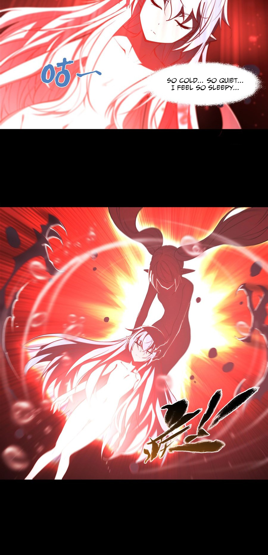 The Blood Princess and the Knight - Chapter 235 - Page 16