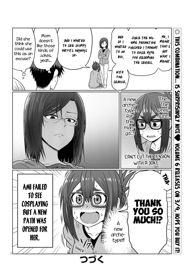 Uzaki-chan Wants to Hang Out! - Chapter 62.5 - Page 2
