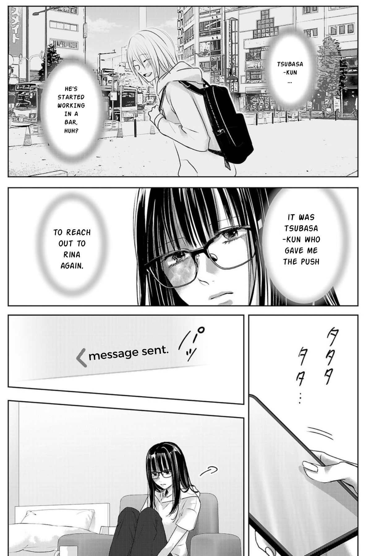 Tomorrow, I Will Be Someone's Girlfriend - Chapter 167 - Page 11