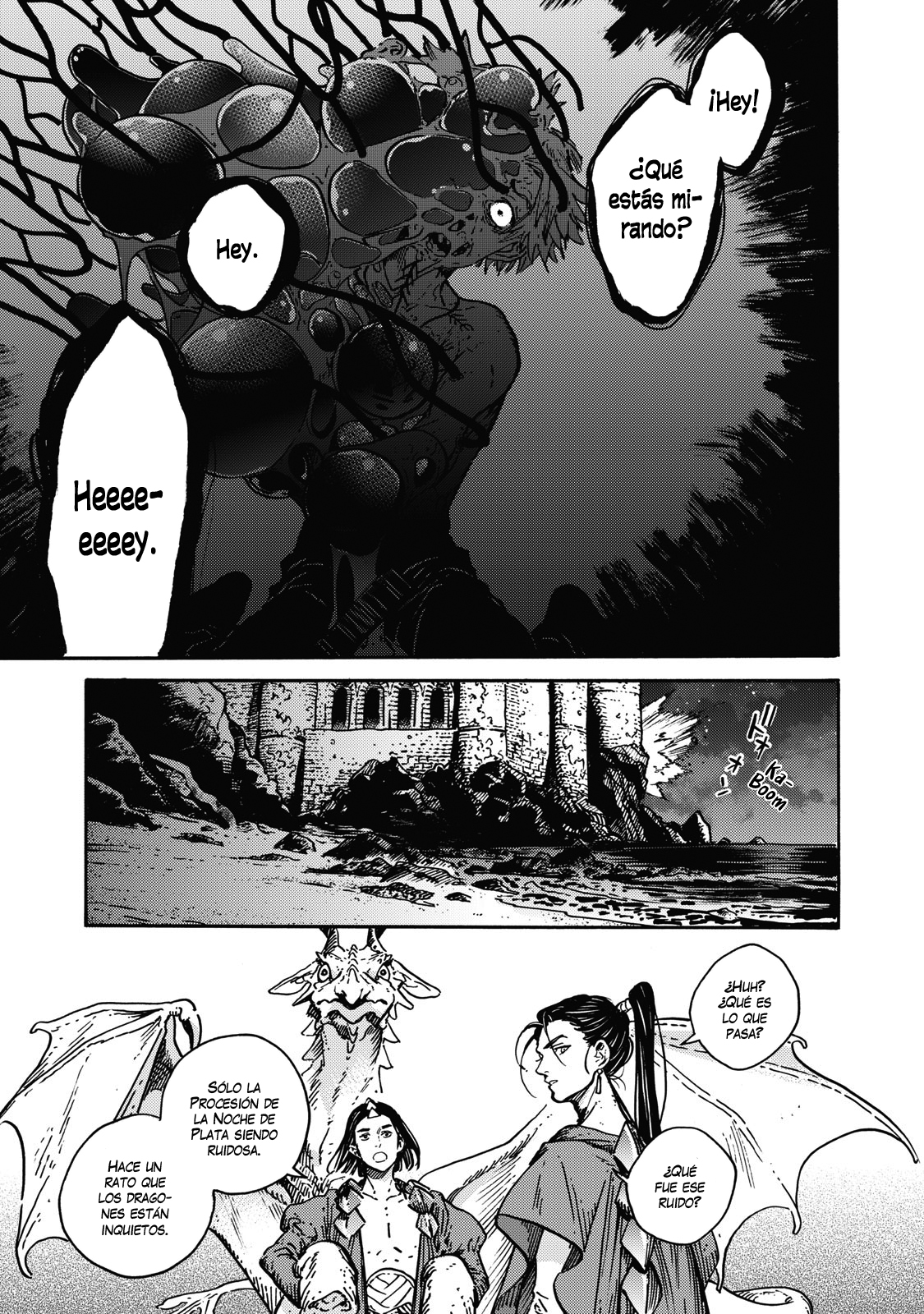 Witch Hat Atelier - Chapter 63 - Page 7