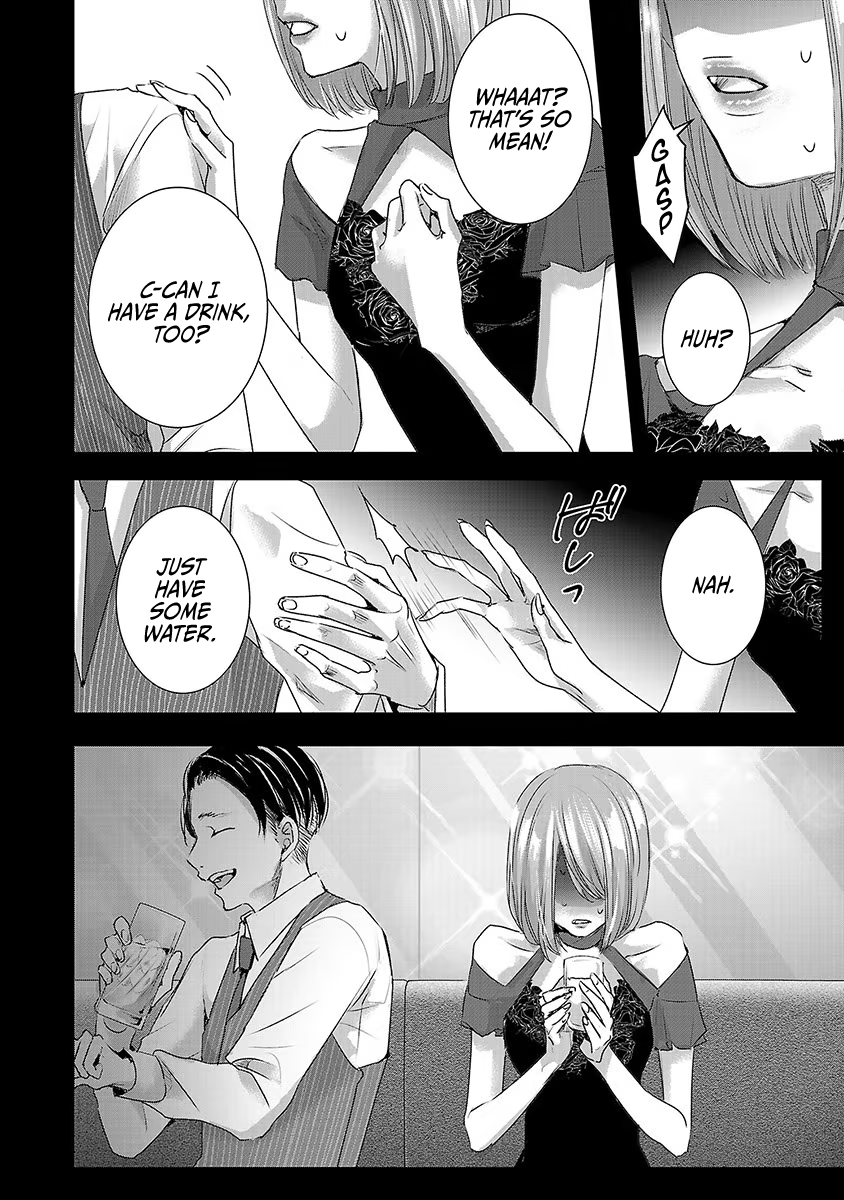 Tomorrow, I Will Be Someone's Girlfriend - Chapter 28 - Page 5
