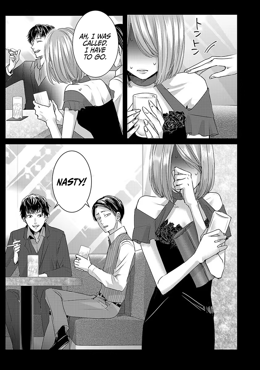 Tomorrow, I Will Be Someone's Girlfriend - Chapter 28 - Page 6