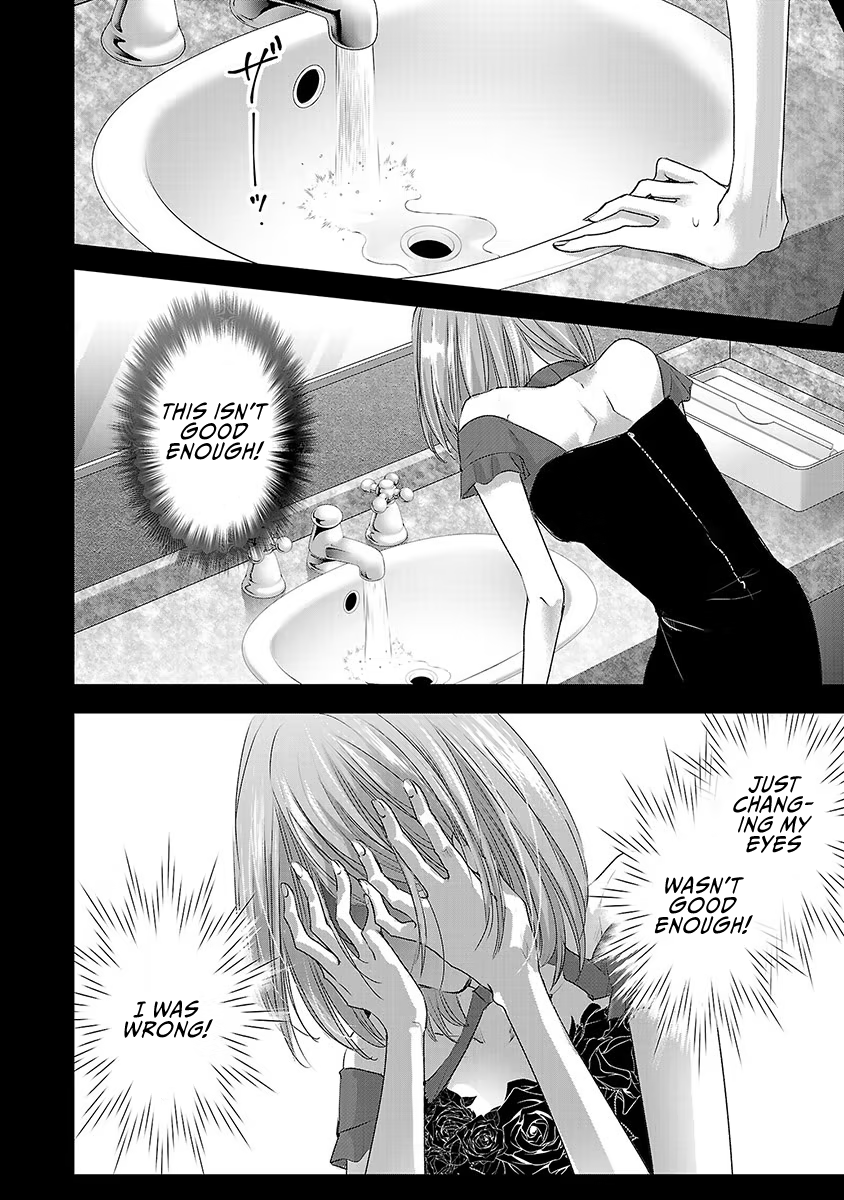 Tomorrow, I Will Be Someone's Girlfriend - Chapter 28 - Page 7