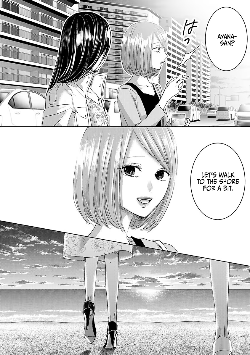 Tomorrow, I Will Be Someone's Girlfriend - Chapter 28 - Page 9