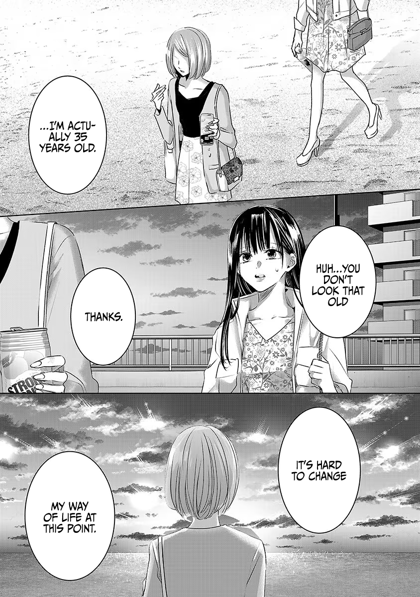 Tomorrow, I Will Be Someone's Girlfriend - Chapter 28 - Page 10