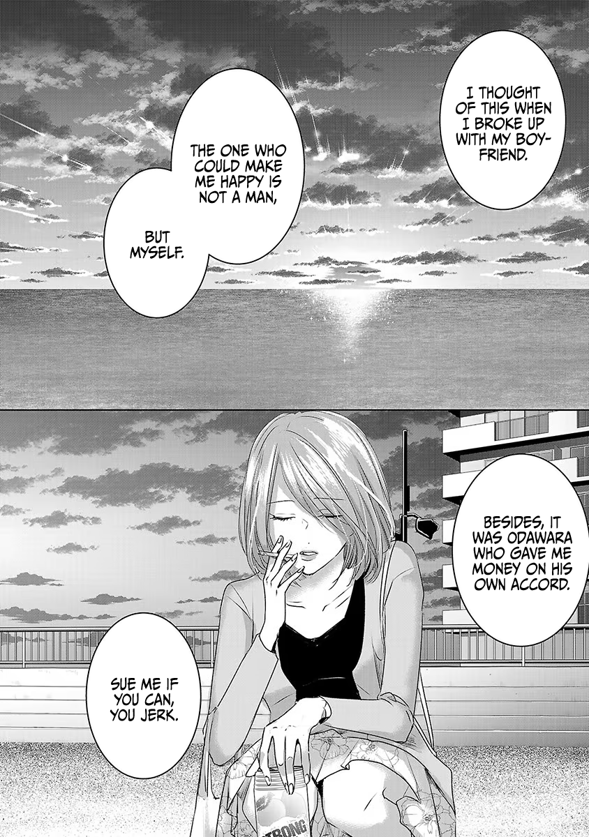 Tomorrow, I Will Be Someone's Girlfriend - Chapter 28 - Page 11