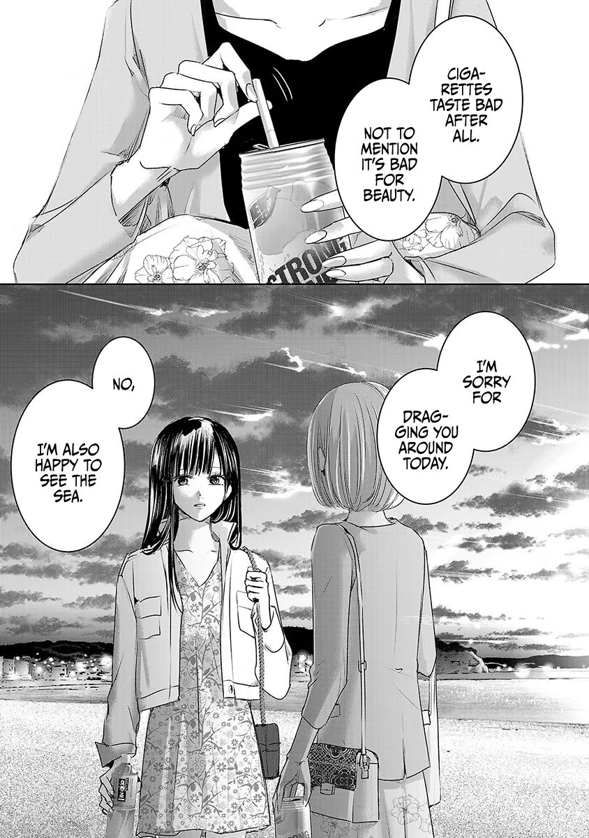 Tomorrow, I Will Be Someone's Girlfriend - Chapter 28 - Page 14