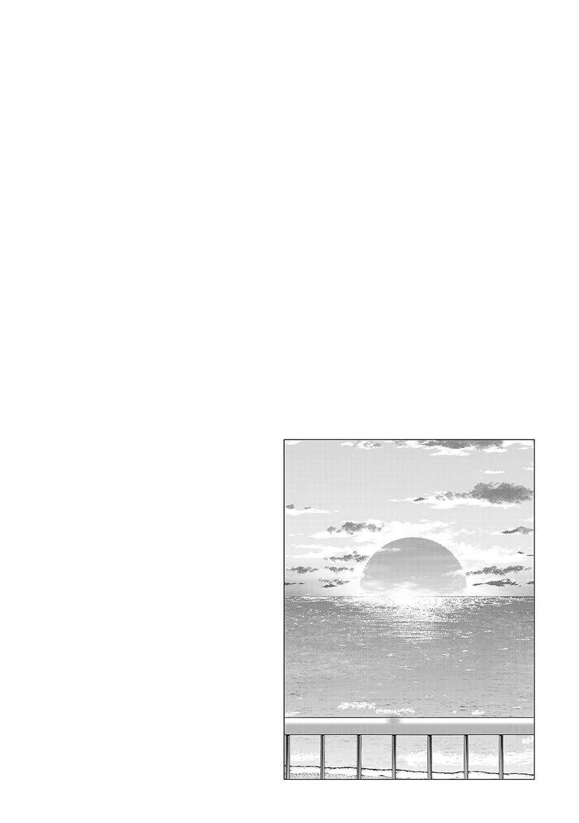 Tomorrow, I Will Be Someone's Girlfriend - Chapter 28 - Page 17