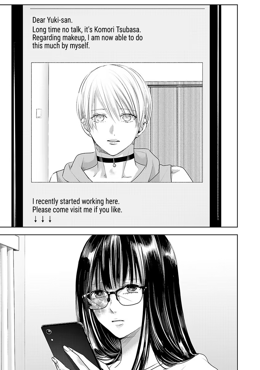 Tomorrow, I Will Be Someone's Girlfriend - Chapter 28 - Page 18