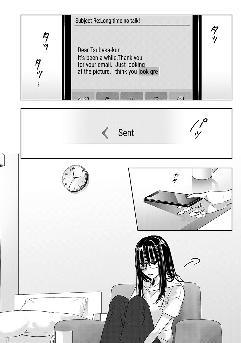 Tomorrow, I Will Be Someone's Girlfriend - Chapter 28 - Page 19
