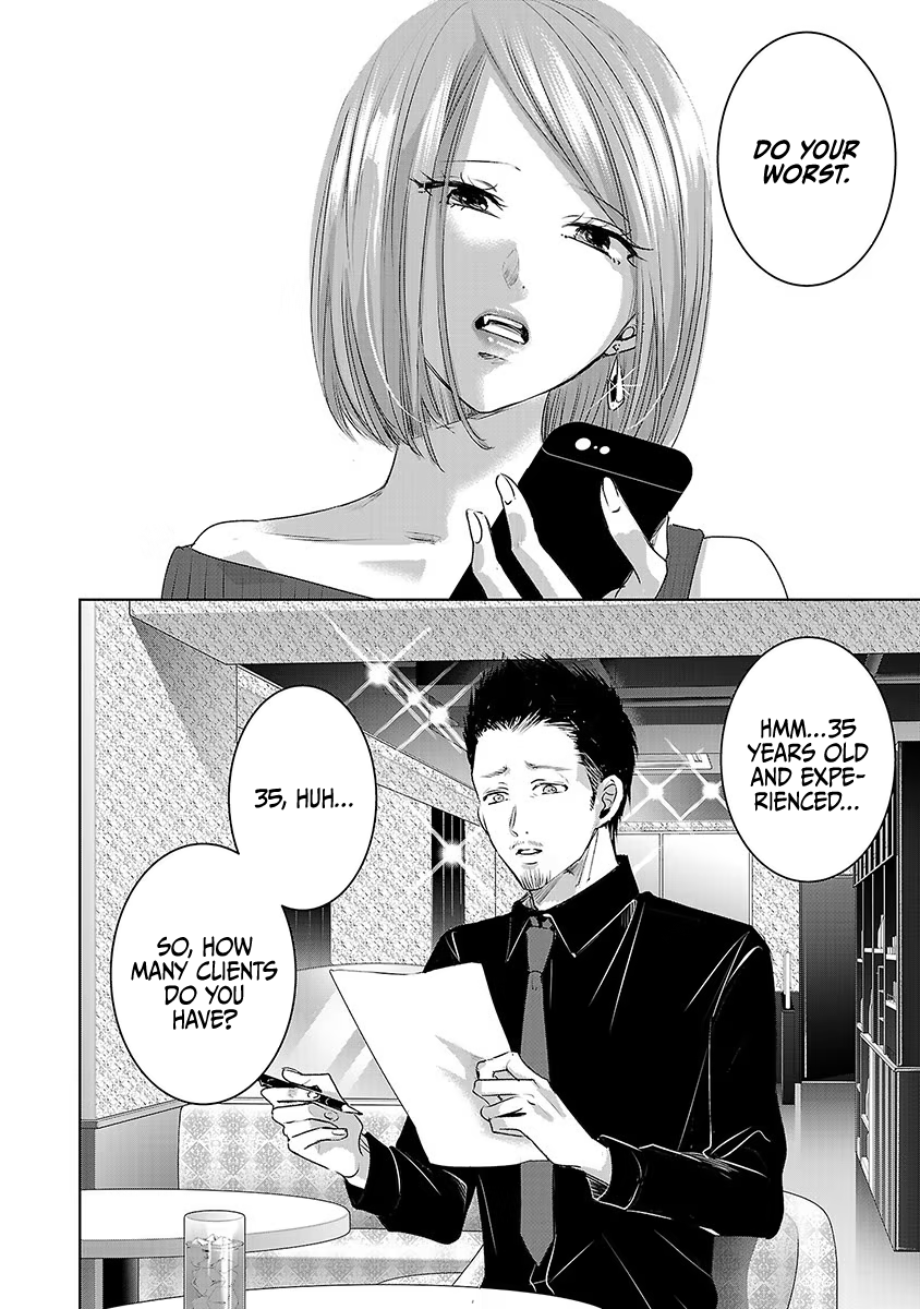 Tomorrow, I Will Be Someone's Girlfriend - Chapter 28 - Page 27