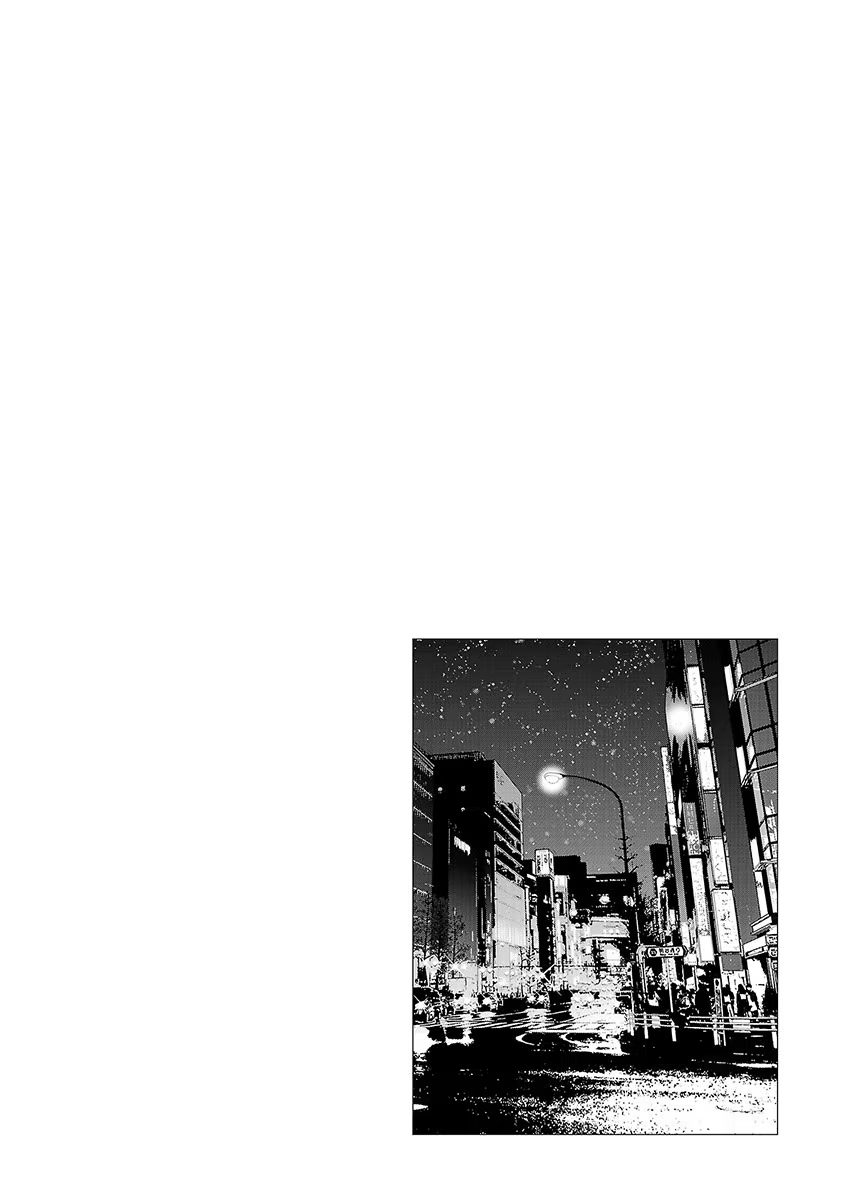 Tomorrow, I Will Be Someone's Girlfriend - Chapter 28 - Page 31