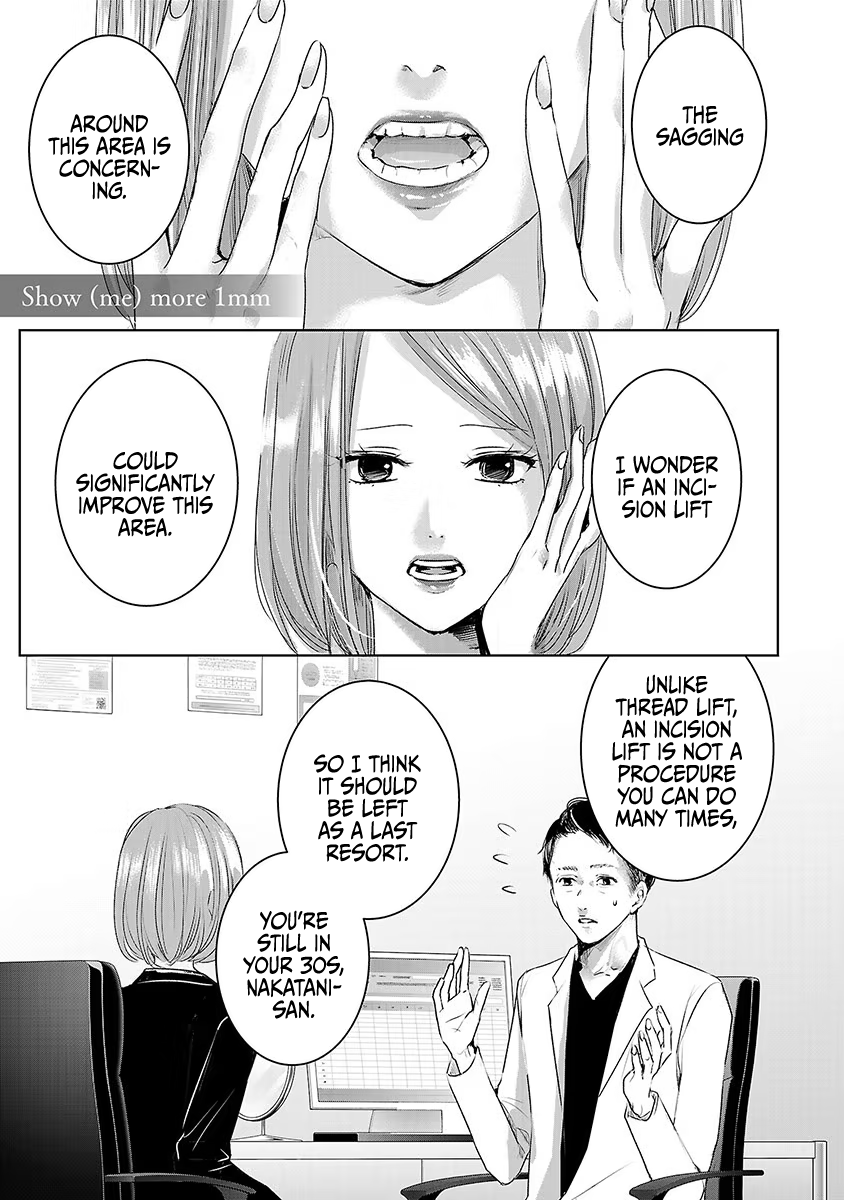 Tomorrow, I Will Be Someone's Girlfriend - Chapter 28 - Page 32