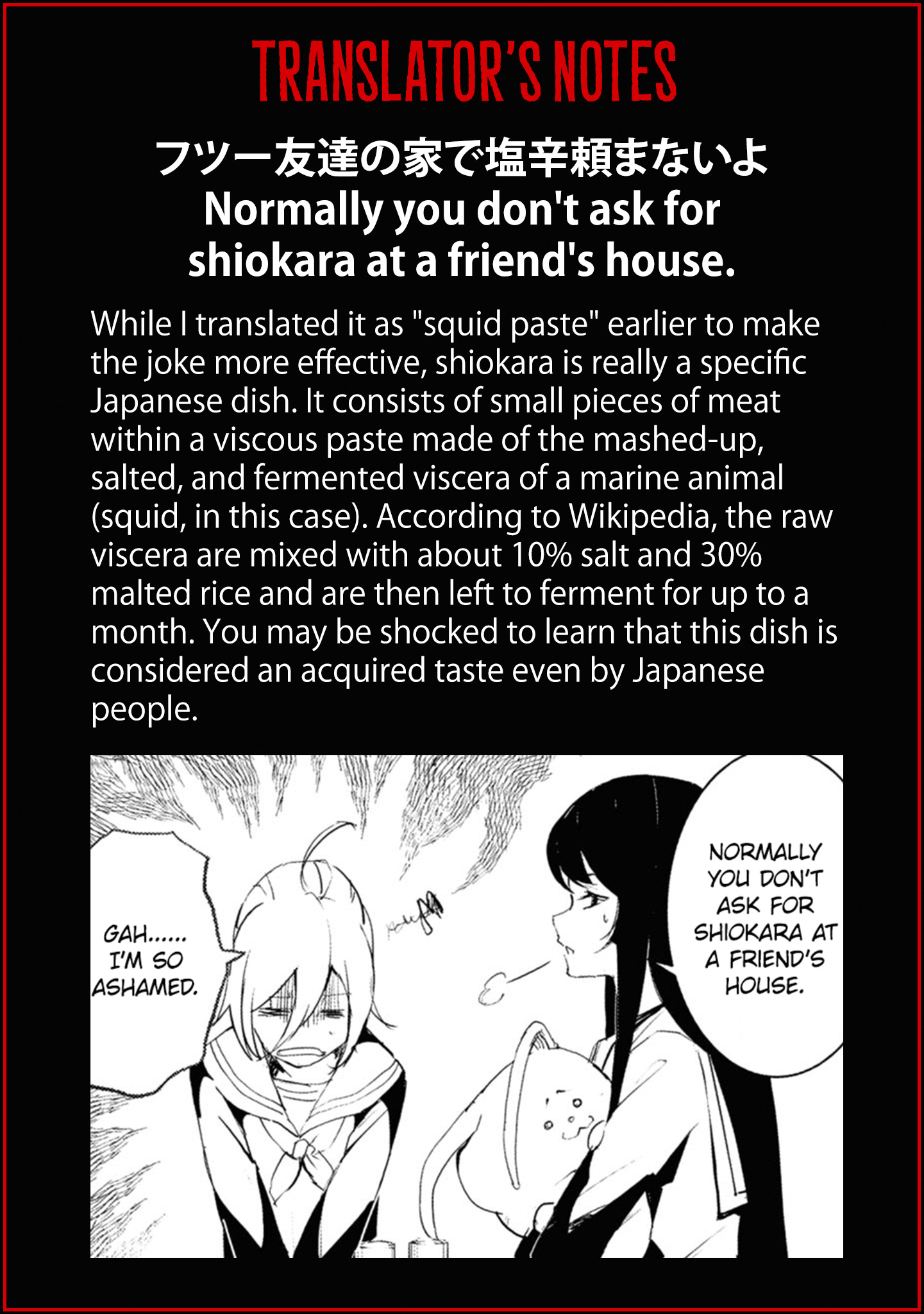Common-Sense Monster - Chapter 13 - Page 20