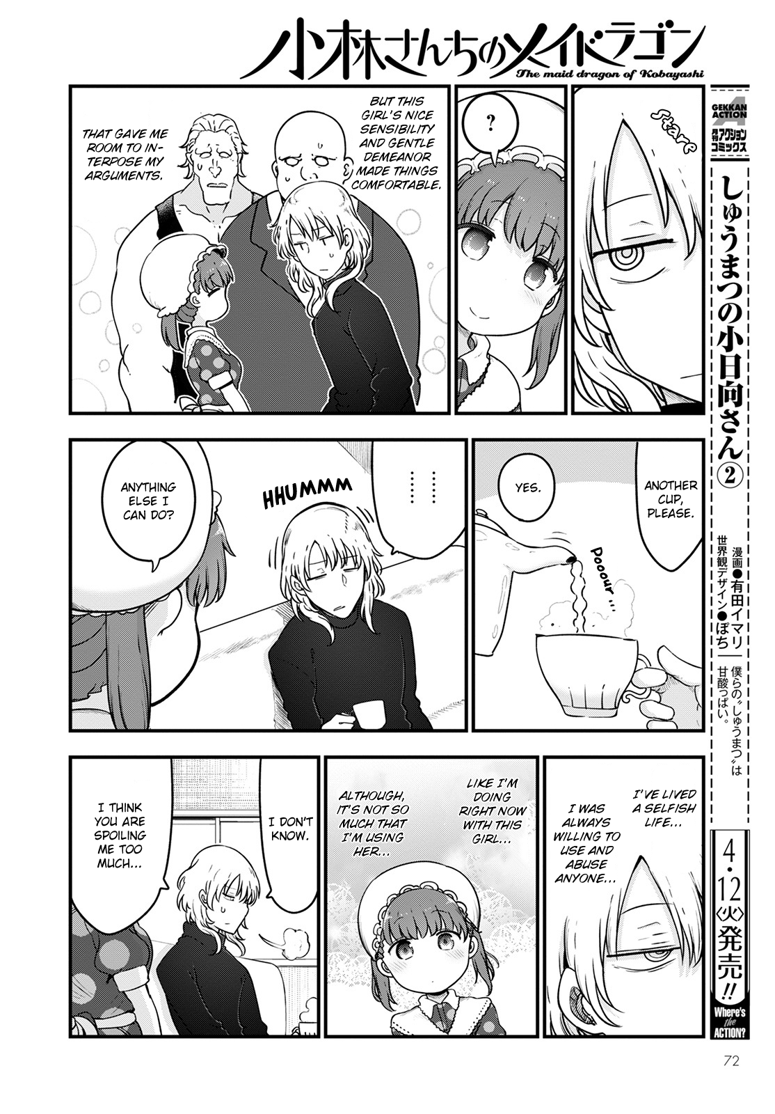 Miss Kobayashi's Dragon Maid - Chapter 118 - Page 6