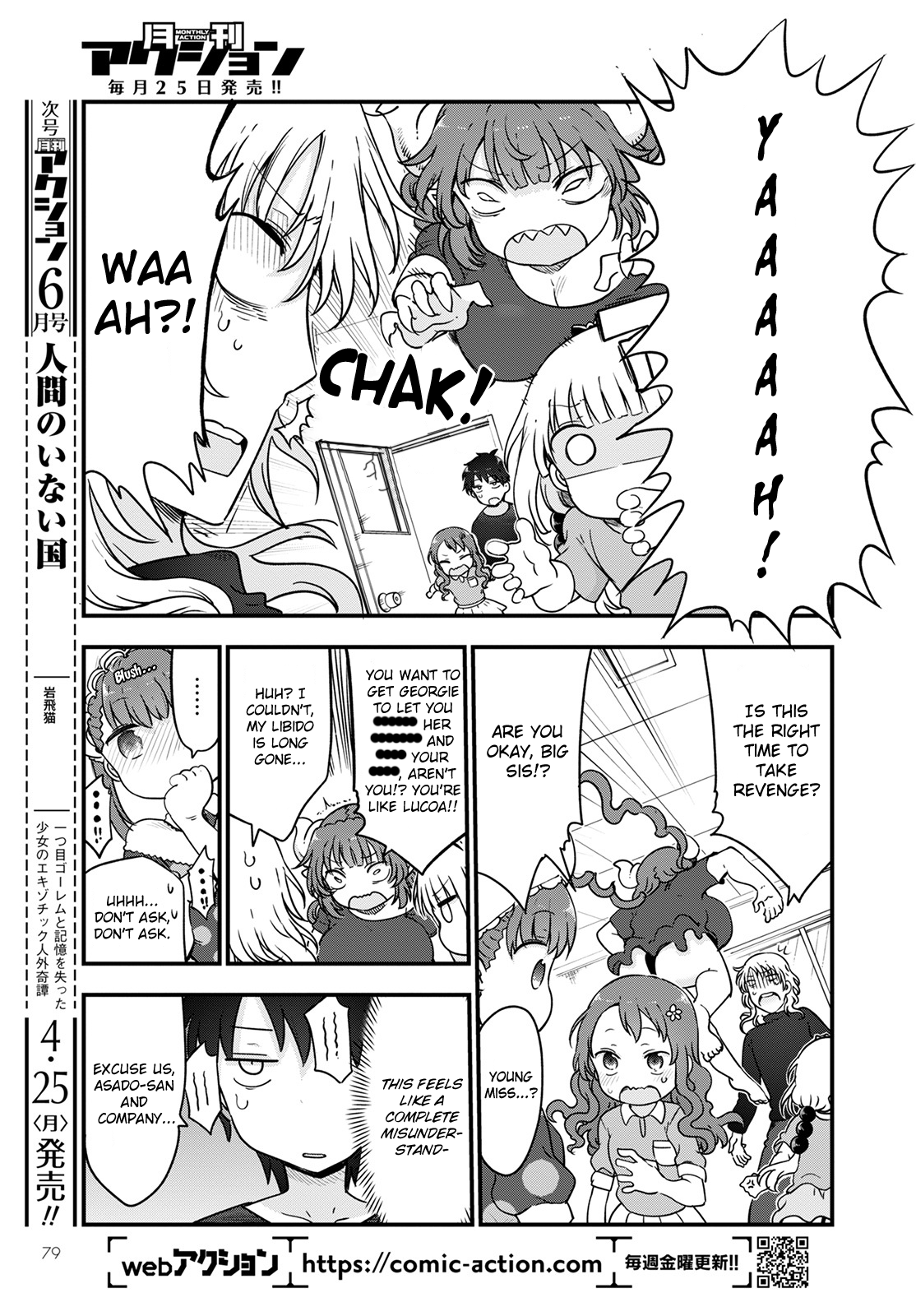 Miss Kobayashi's Dragon Maid - Chapter 118 - Page 13
