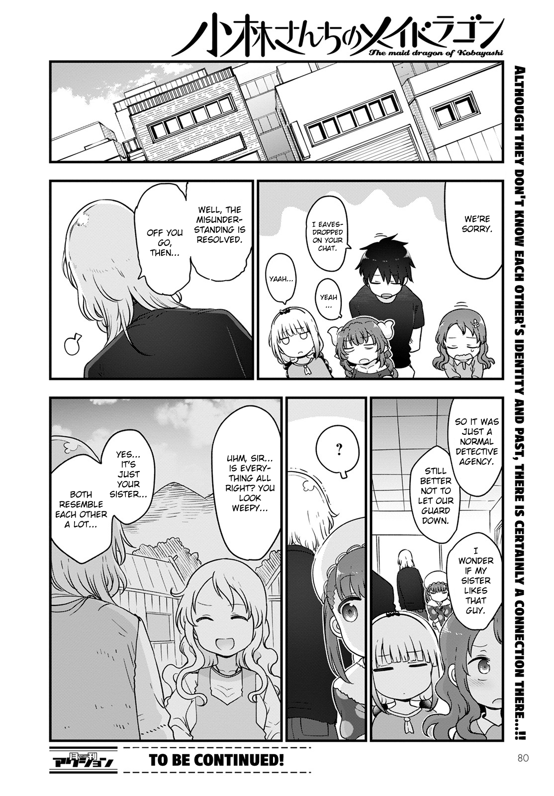 Miss Kobayashi's Dragon Maid - Chapter 118 - Page 14