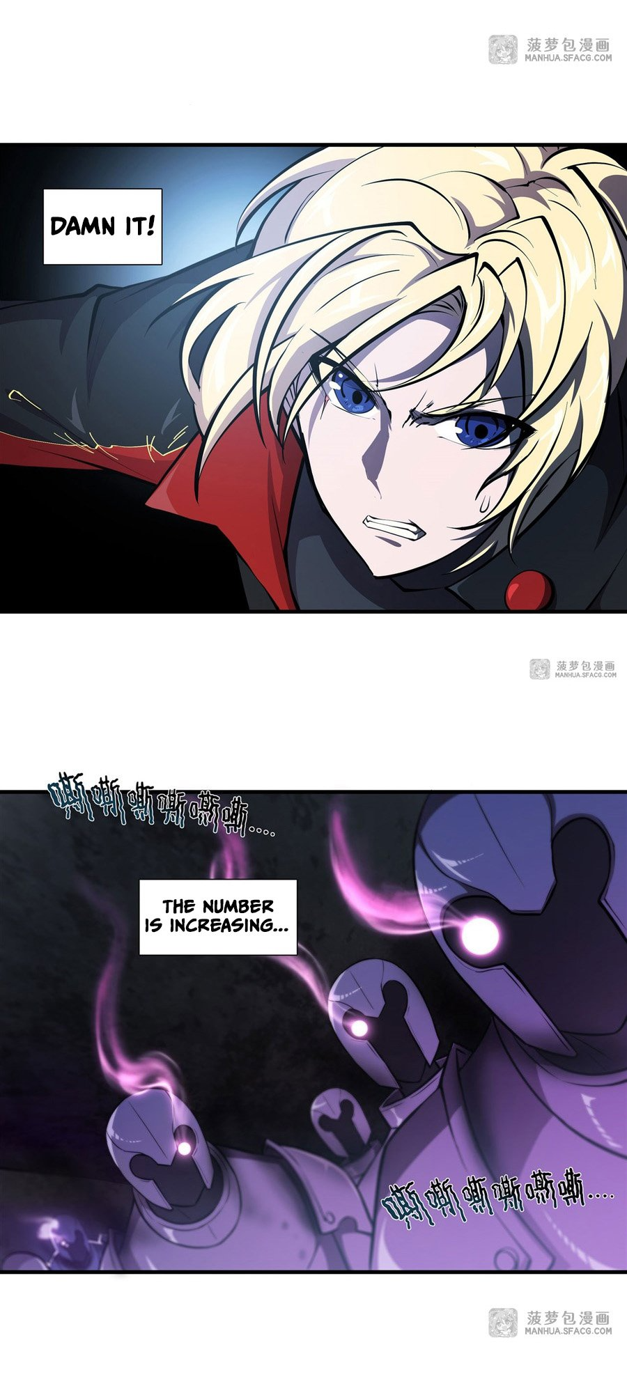 The Blood Princess and the Knight - Chapter 182 - Page 5
