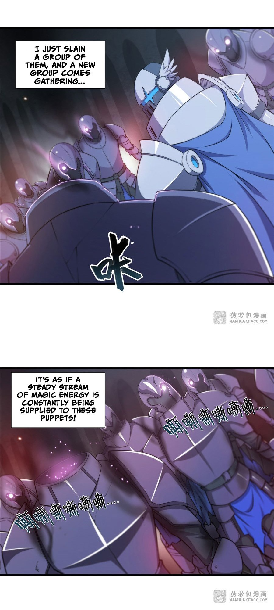 The Blood Princess and the Knight - Chapter 182 - Page 6