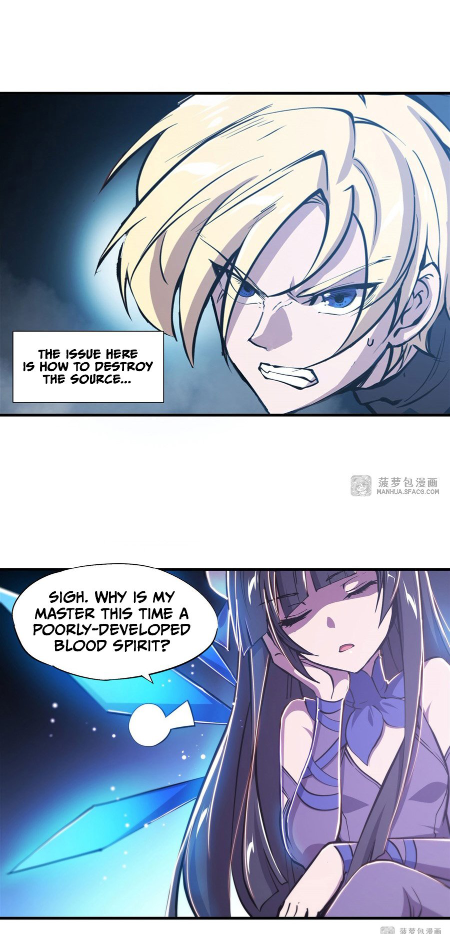 The Blood Princess and the Knight - Chapter 182 - Page 7