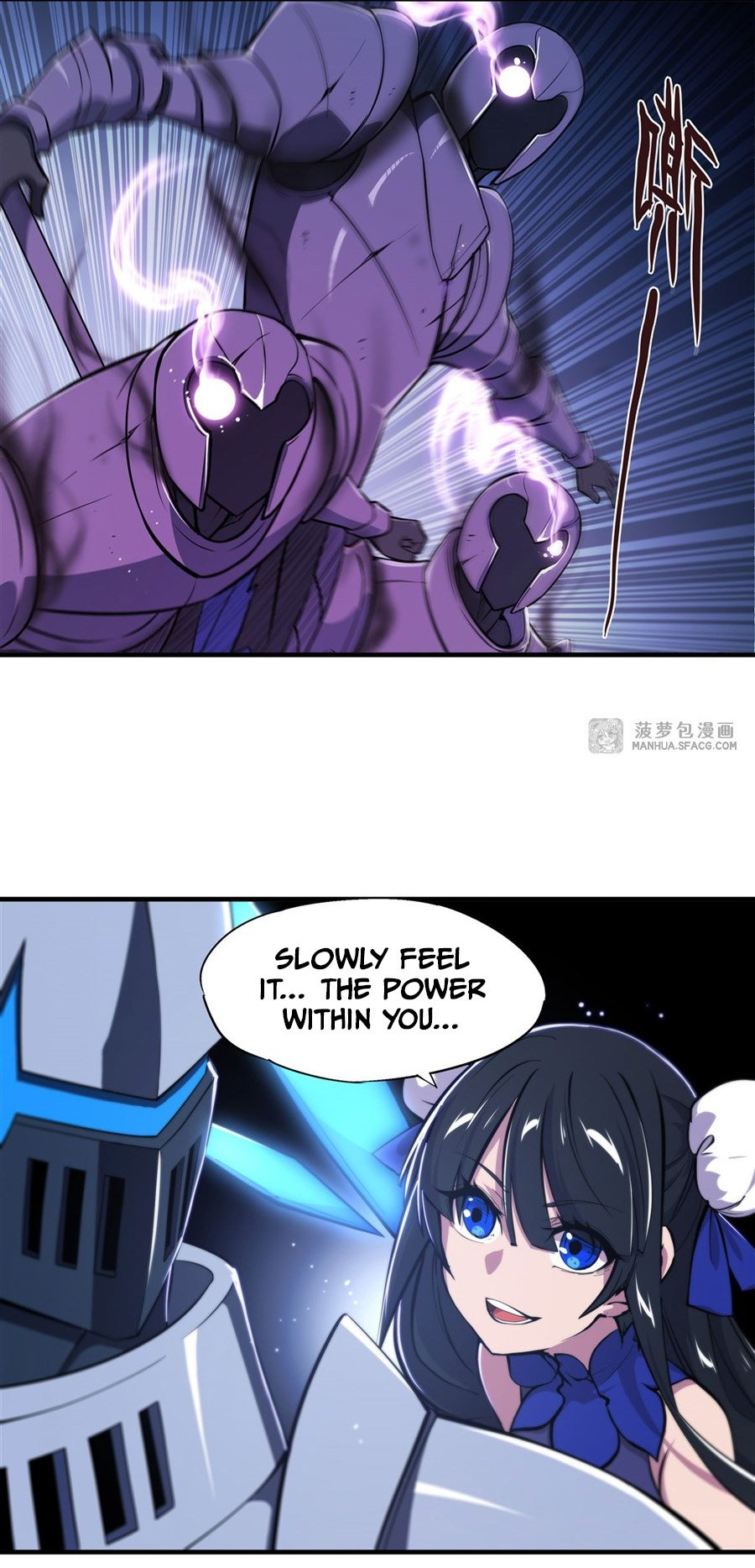 The Blood Princess and the Knight - Chapter 182 - Page 12