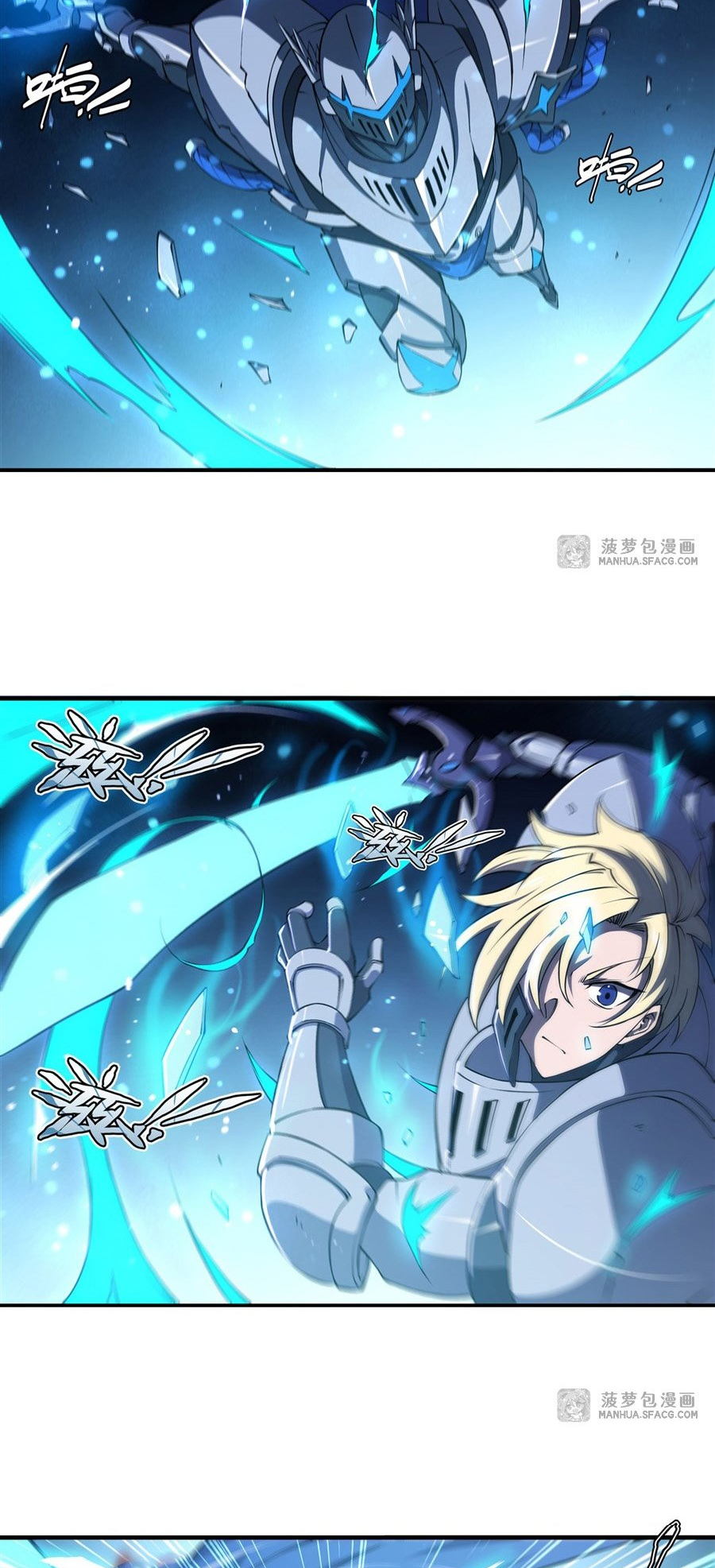 The Blood Princess and the Knight - Chapter 182 - Page 18