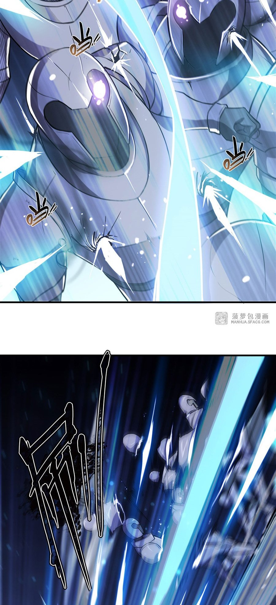 The Blood Princess and the Knight - Chapter 182 - Page 20