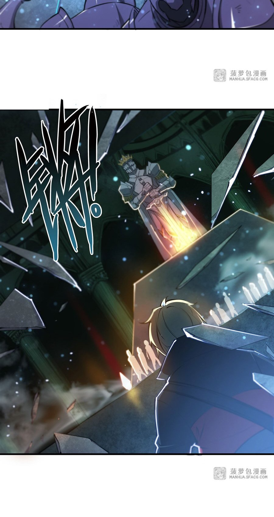 The Blood Princess and the Knight - Chapter 182 - Page 23