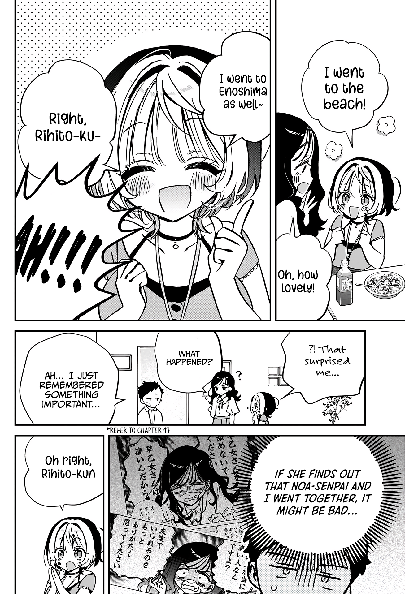 Noa-Senpai is My Friend. - Chapter 39 - Page 7
