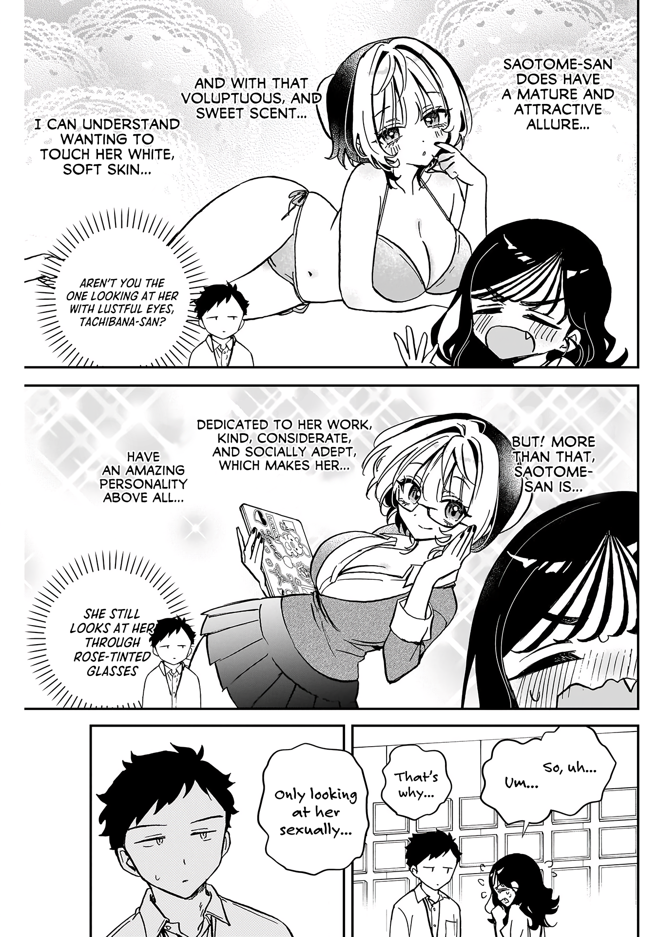 Noa-Senpai is My Friend. - Chapter 39 - Page 14
