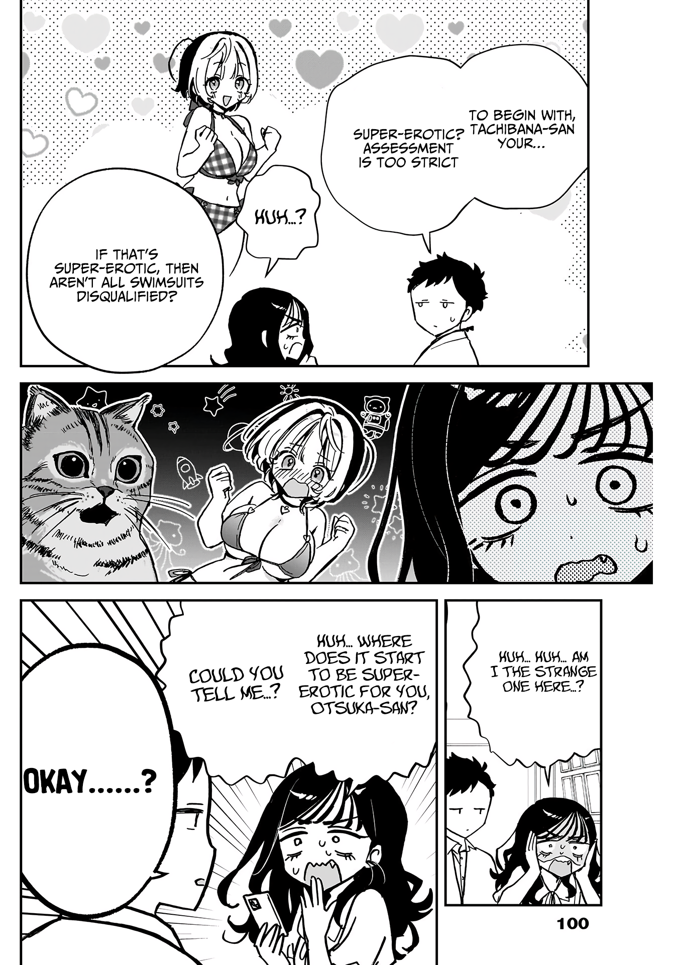 Noa-Senpai is My Friend. - Chapter 39 - Page 17