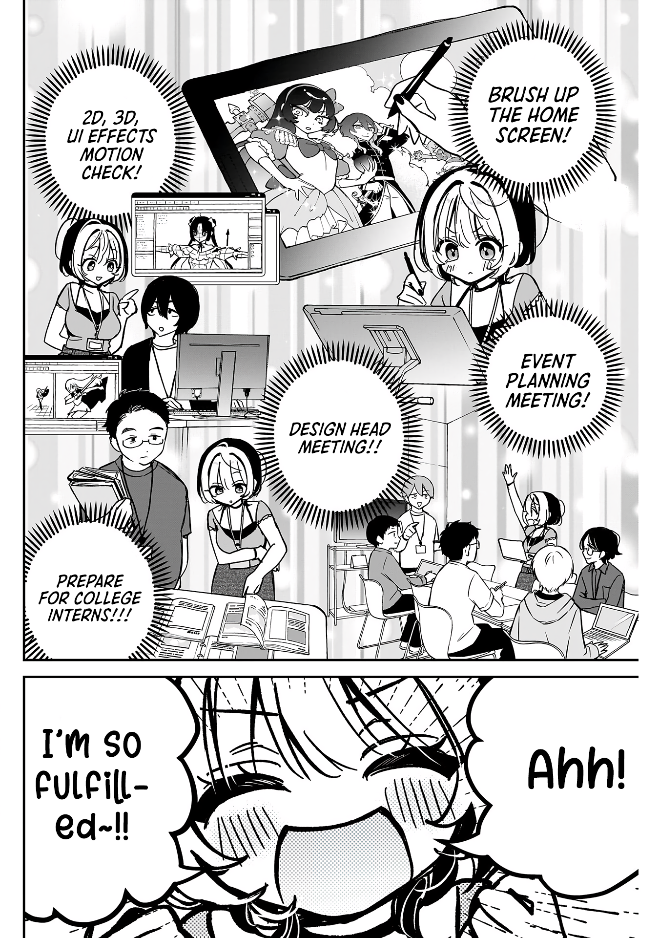 Noa-Senpai is My Friend. - Chapter 39 - Page 3