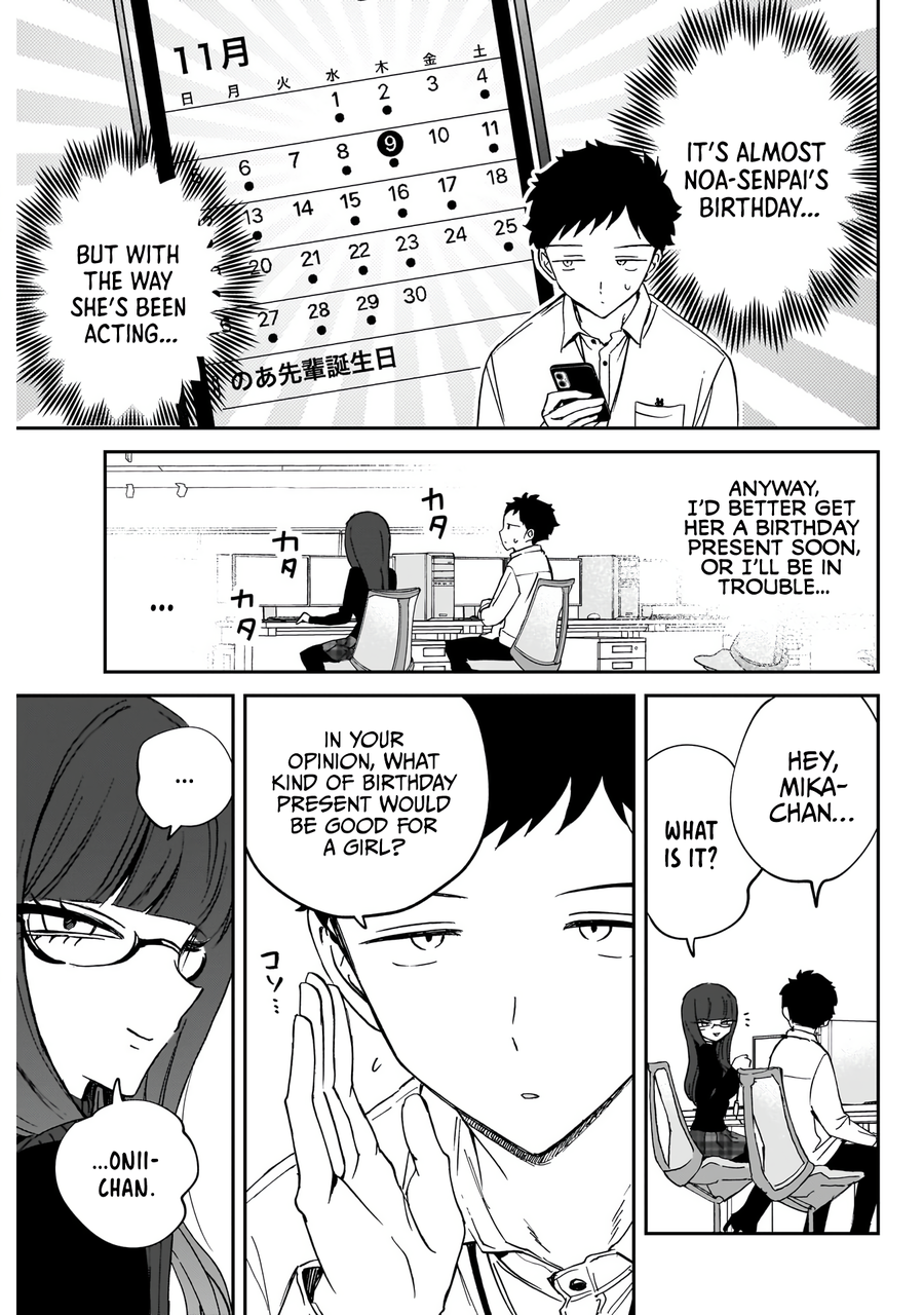 Noa-Senpai is My Friend. - Chapter 77 - Page 4