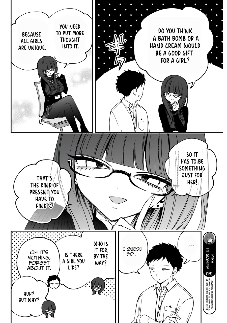 Noa-Senpai is My Friend. - Chapter 77 - Page 5