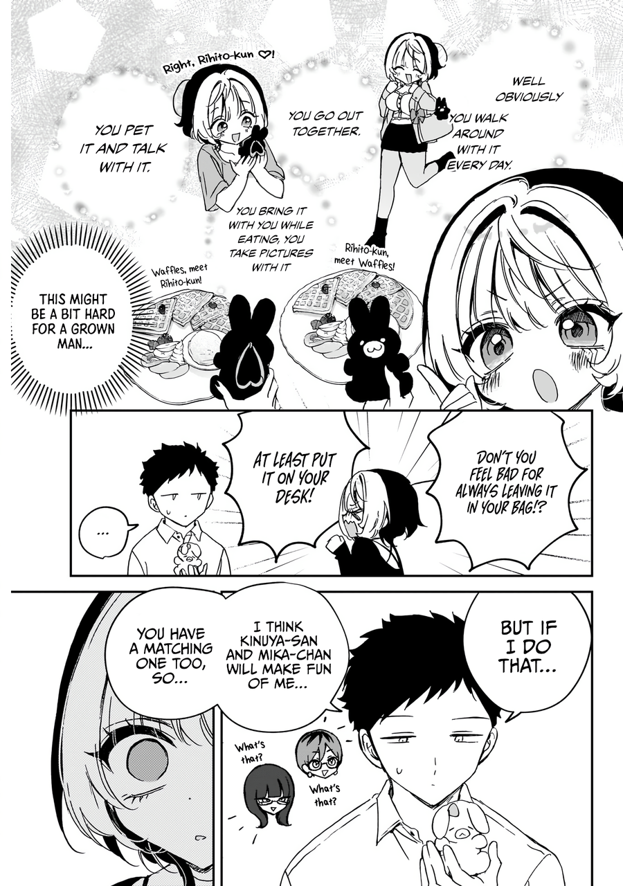 Noa-Senpai is My Friend. - Chapter 77 - Page 10