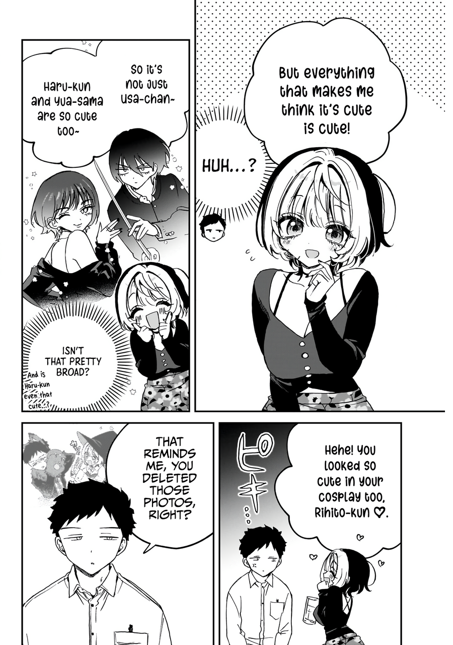 Noa-Senpai is My Friend. - Chapter 77 - Page 13