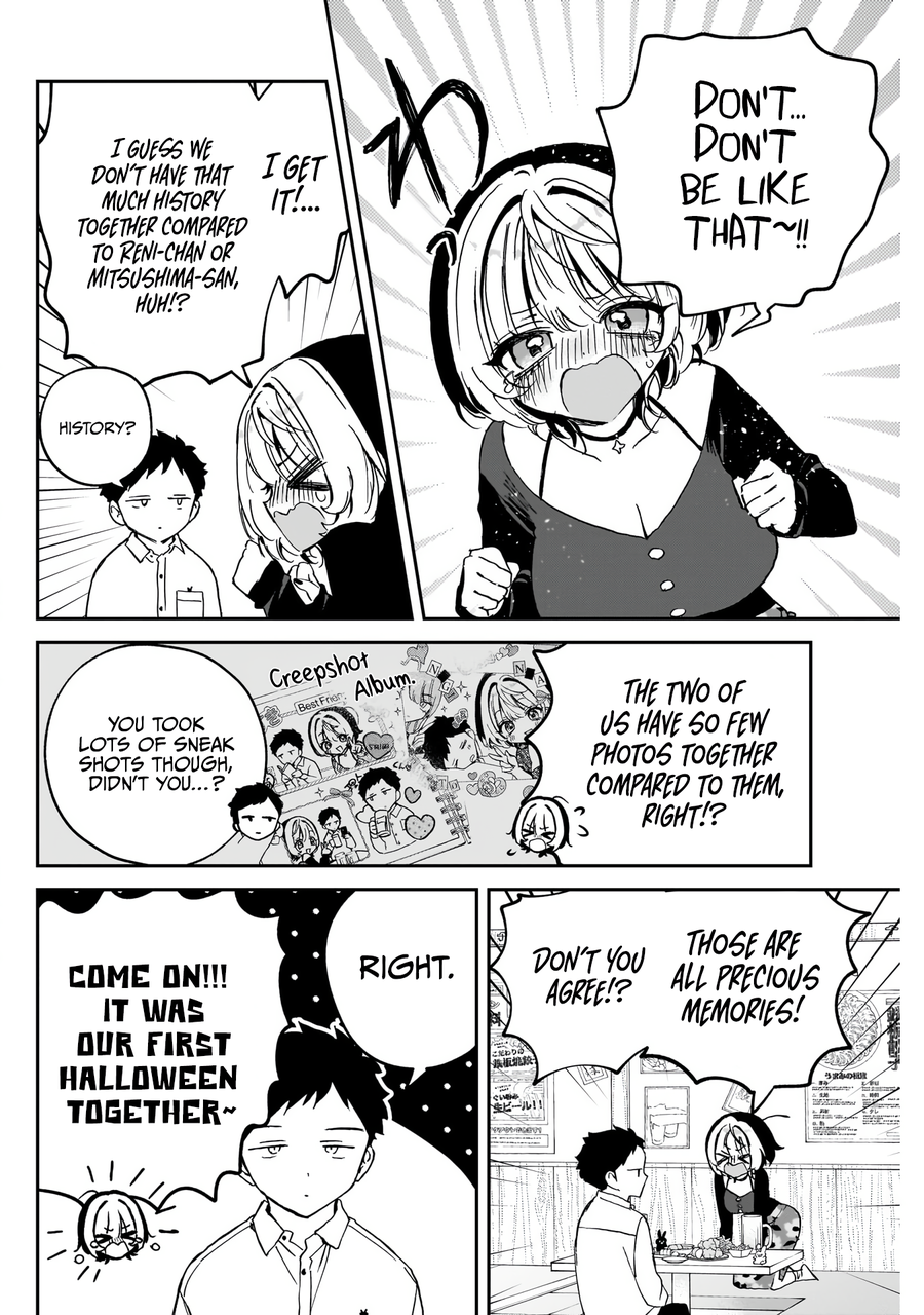 Noa-Senpai is My Friend. - Chapter 77 - Page 15