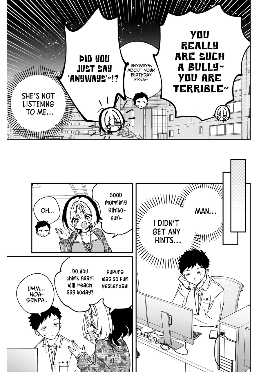 Noa-Senpai is My Friend. - Chapter 77 - Page 16