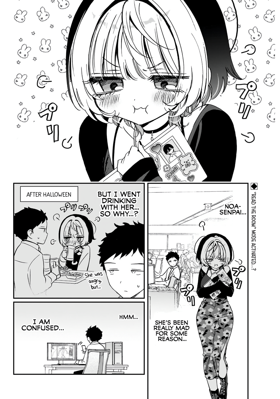 Noa-Senpai is My Friend. - Chapter 77 - Page 3