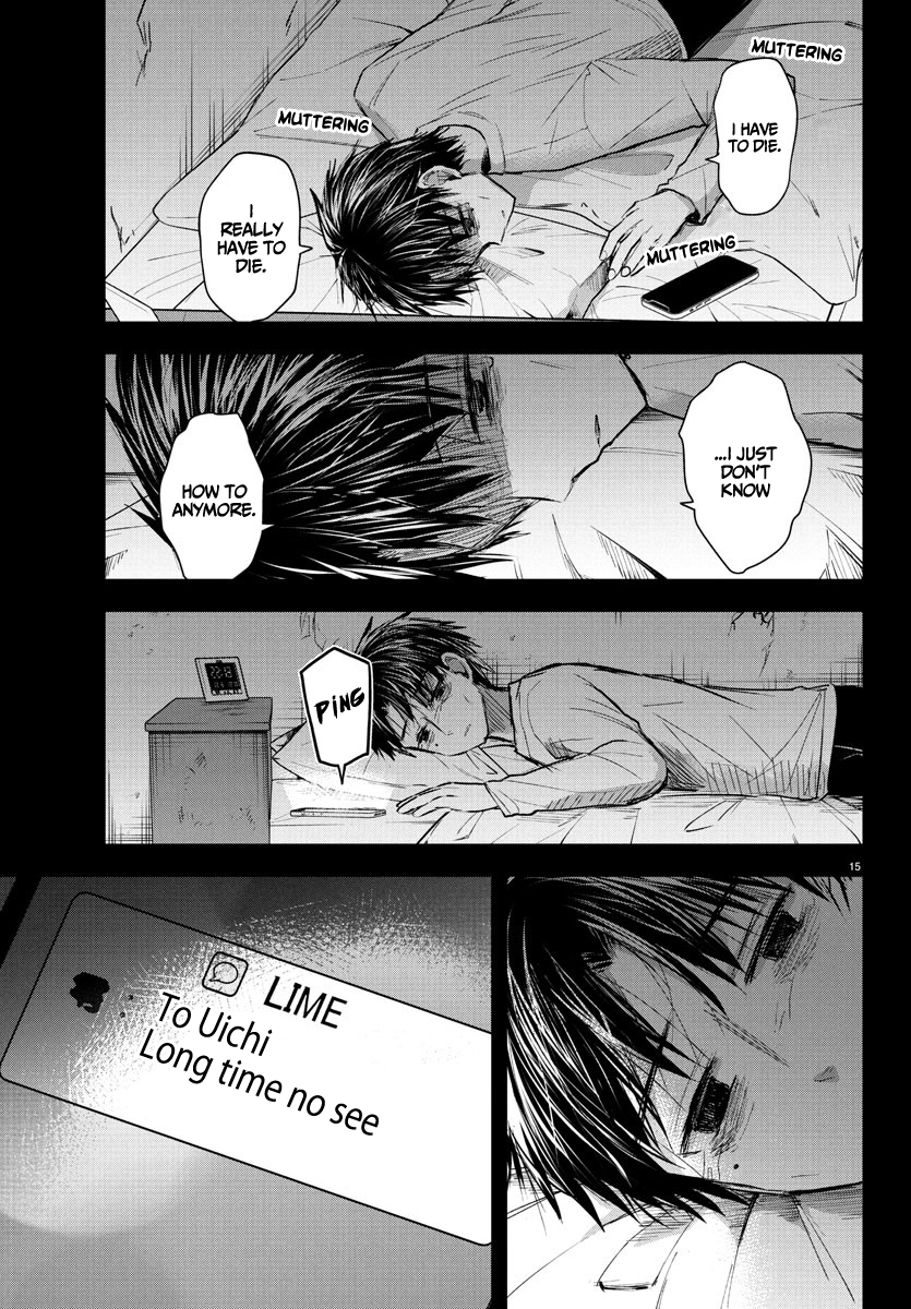 You Are a Four-Leaf Clover - Chapter 42 - Page 15