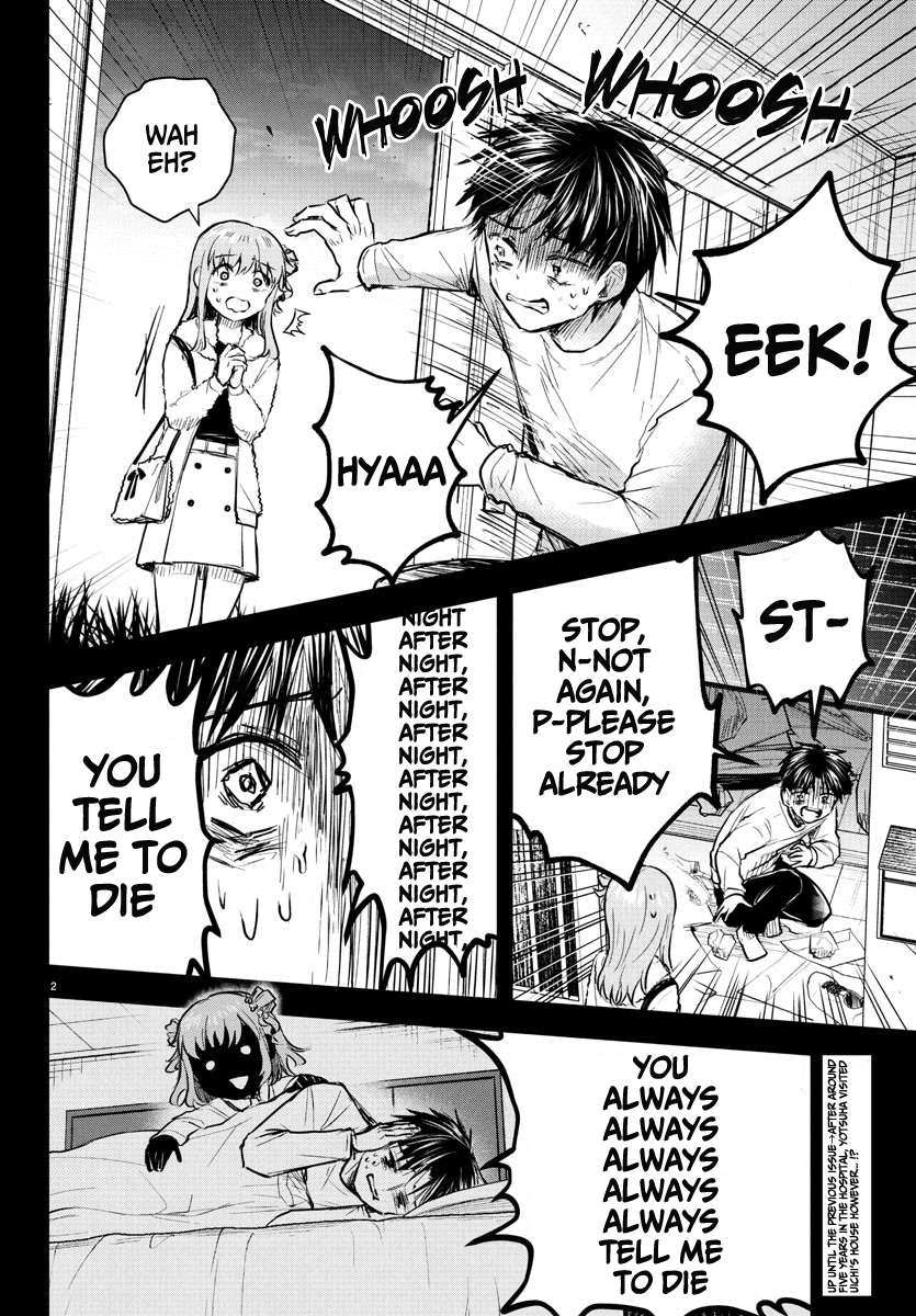 You Are a Four-Leaf Clover - Chapter 42 - Page 3